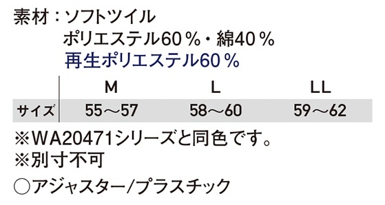 ���󥨥� SUN-S ˹�� C-47