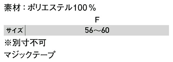���󥨥� SUN-S ����ꥫ���å��륭��å� C-54