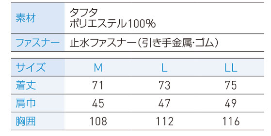 DAIRIKI  kansai Uniform 󥵥Ĵաե٥ K1200/01200