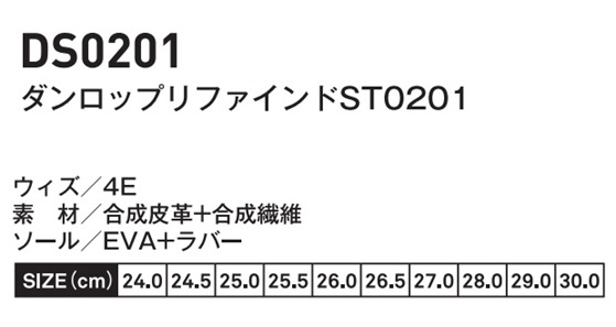 �ӥå��ܡ��� bigborn ������åץ�ե������ST0201 DS0201