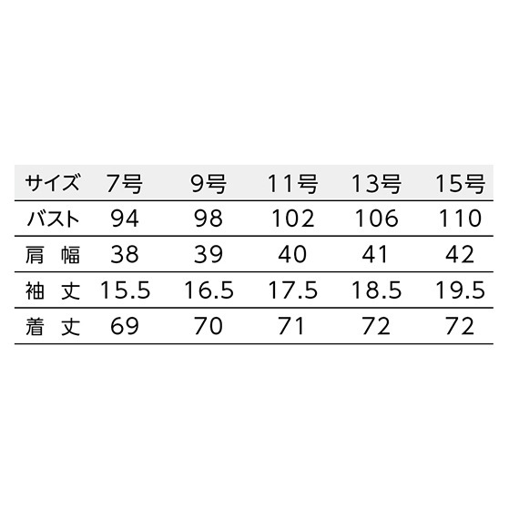 BON UNI B-SPA ����˥å������ 00113 BOSTON �ܥ��ȥ󾦲�