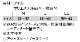 ���󥨥� SUN-S ˹�� C-55