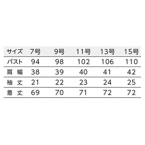 BON UNI B-SPA ����˥å������ 00115 BOSTON �ܥ��ȥ󾦲�