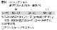 ���󥨥� SUN-S ����å� C-91