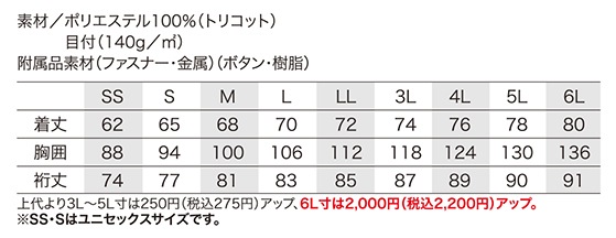 ��������� KURODARUMA Ĺµ�ݥ������ 25906