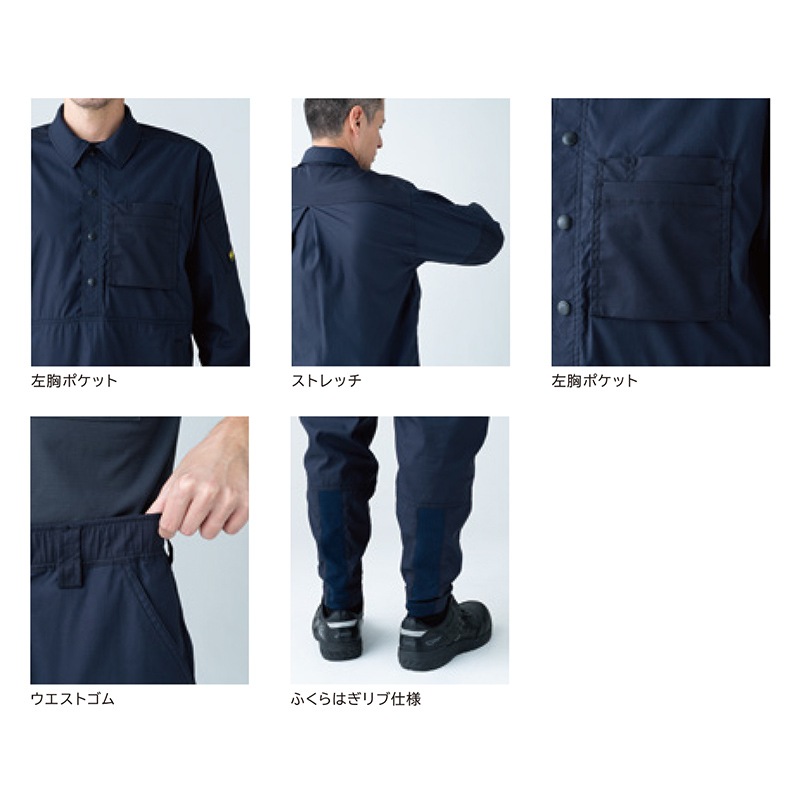 TS DESIGN �˥å��������֥�ˡ��������ѥ�� 55302