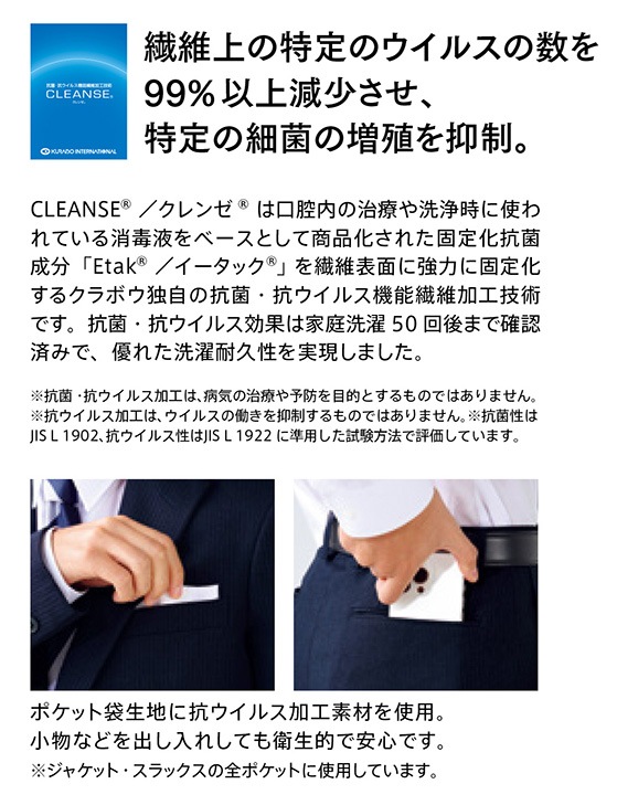 DALTON ���¾��� ��󥺥��㥱�å� 97030