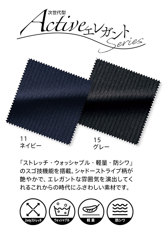 DALTON ���¾��� ��󥺥��㥱�å� 97030