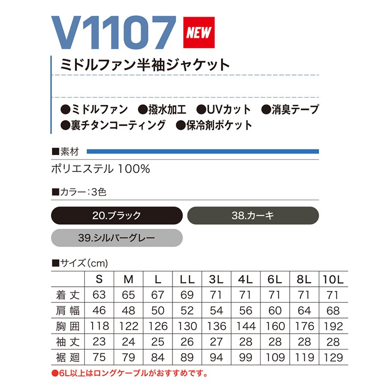 HOOH ˱�� ¼������ ��Ŭ������ �ߥɥ�ե���Ⱦµ���㥱�å� V1107