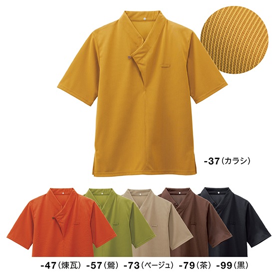 BON UNI ���� �������åȥ���(�˽�����) 43309 BOSTON �ܥ��ȥ󾦲�