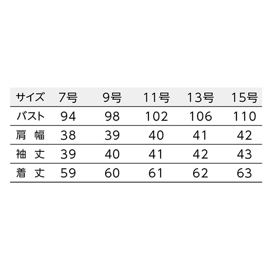 BON UNI ���� ��ǥ��������������(��������) 44203 BOSTON �ܥ��ȥ󾦲�