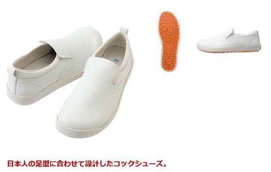 �����ȥ� AITOZ ���å����塼�����˽����ѡ� AZ-4436