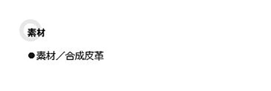 �����ȥ� AITOZ ���å����塼�����˽����ѡ� AZ-4436