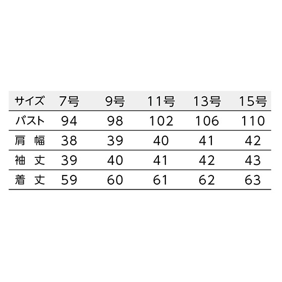 BON UNI ���� ��ǥ��������������(�ʤߤʤ���) 44204 BOSTON �ܥ��ȥ󾦲�