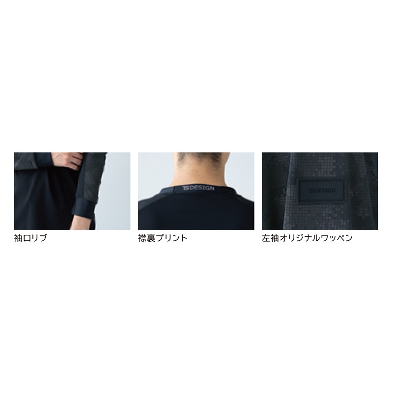 TS DESIGN �ᥬ��������󥰥��꡼��T����� 80150