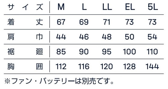 DAIRIKI �������� kansai Uniform MHAK��Ĵ�������ա����ե٥��� MK100/00100