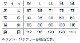 DAIRIKI �������� kansai Uniform MHAK��Ĵ�������ա����ե٥��� MK100/00100