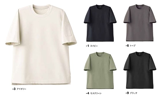 SEVEN UNIFORM ���֥��˥ե����� �˥åȥ����(�˽�����)Ⱦµ ���롼�ͥå������� CU1960