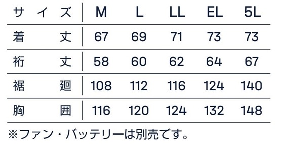 DAIRIKI  kansai Uniform MHAKĴաեåʬµ MK300/00300