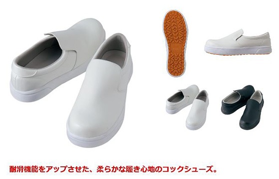 �����ȥ� AITOZ �ѳꥳ�å����塼�����������ˡ��˽����ѡ� AZ-4441