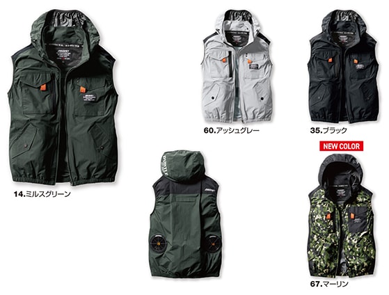 �С��ȥ� BURTLE aircraft(����������ե�) �����ƥ�����٥���(��˥��å���) AC1154