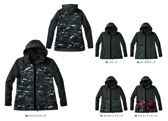 ������ SHINMEN �ͥ��٥�٥åƥ��ե꡼���ѡ����� 06490