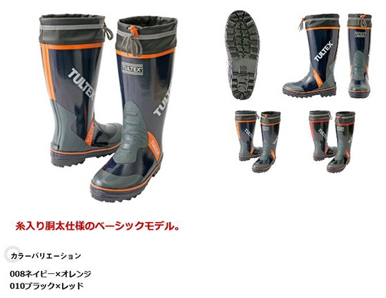 �����ȥ� AITOZ ����ƥå��� TULTEX ���顼Ĺ���ʻ������ AZ-4706