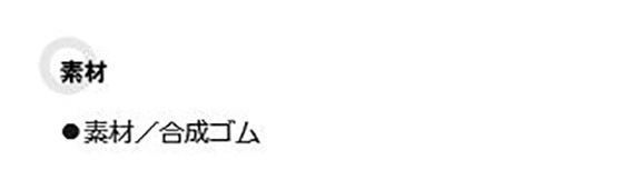 �����ȥ� AITOZ ����ƥå��� TULTEX ���顼Ĺ���ʻ������ AZ-4706