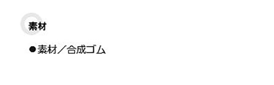 �����ȥ� AITOZ ����ƥå��� TULTEX ���顼Ĺ�� AZ-4707