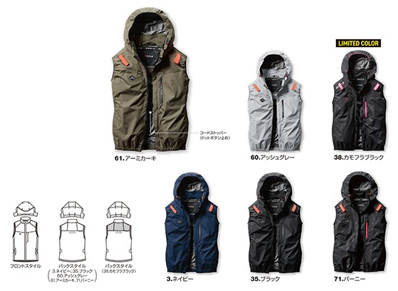 �С��ȥ� BURTLE aircraft(����������ե�)�٥��� AC2064