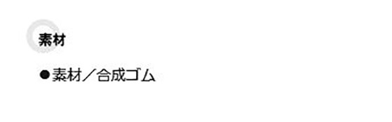 �����ȥ� AITOZ ����ƥå��� TULTEX ��������Ĺ���ʻ������ AZ-4708