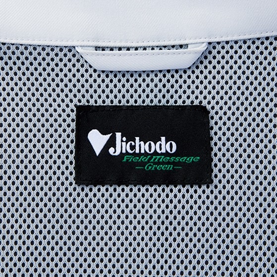 ����Ʋ Field Message �ե�����ɥ�å����� �����������ť��ȥ�å�Ⱦµ�����ѡ� 87910