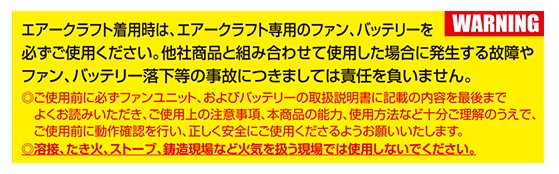 �С��ȥ� BURTLE aircraft(����������ե�)ACȾµ�֥륾�� AC2076