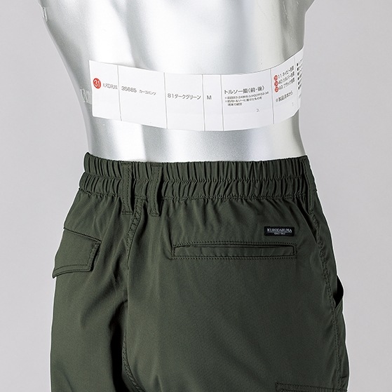 ��������� KURODARUMA �������ѥ��(�Ρ����å�) 35685