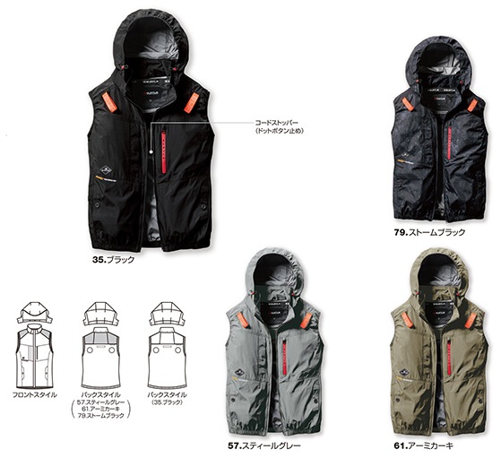 �С��ȥ� BURTLE aircraft(����������ե�)�٥��� AC2084