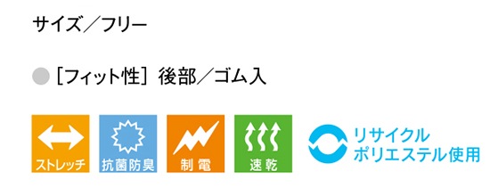 SEVEN UNIFORM ֥˥ե ˹ JW4836