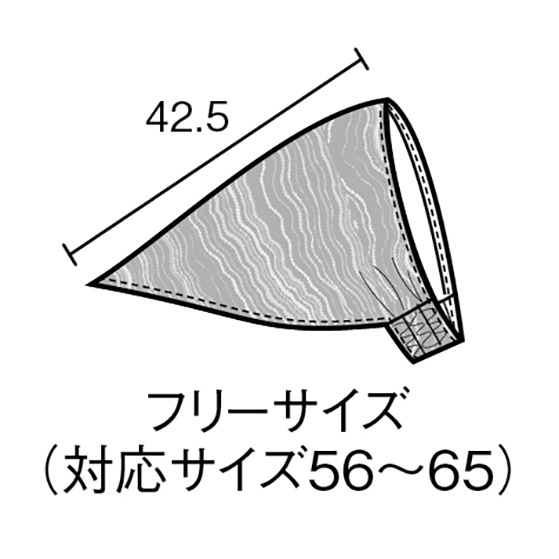BON UNI  Хʥå 48306 BOSTON ܥȥ󾦲