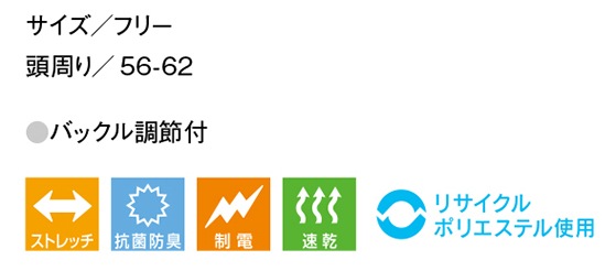 SEVEN UNIFORM ֥˥ե å ХåĴդ JW4837