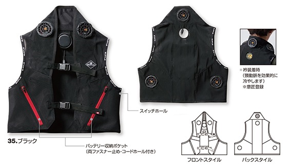 ��SALE�ۥС��ȥ� BURTLE �٥���&�ڥ���� IC101S