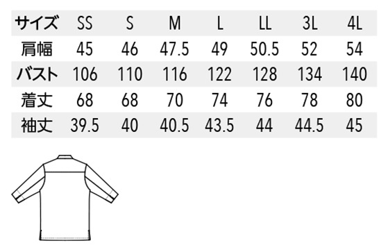 arbe ����� ���������(��ʬµ)(�˽�����) DN-8910 ���ȥ� chitose
