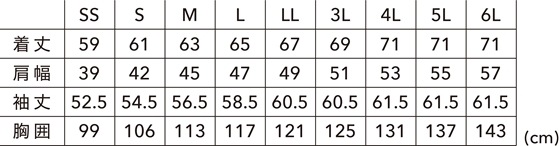 TS DESIGN TecRecyc���㥱�å� 2216