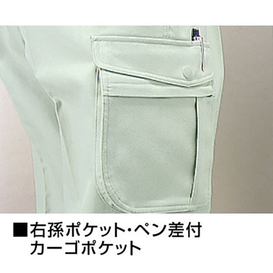 ��SALE�ۼ���Ʋ Jichodo �������ť��ȥ�å��ġ����å��������ѥ�� 44502