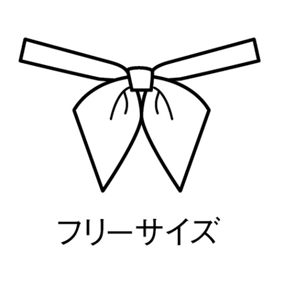 BON UNI ��ܥ󥿥� ������ 03048 BOSTON �ܥ��ȥ󾦲�