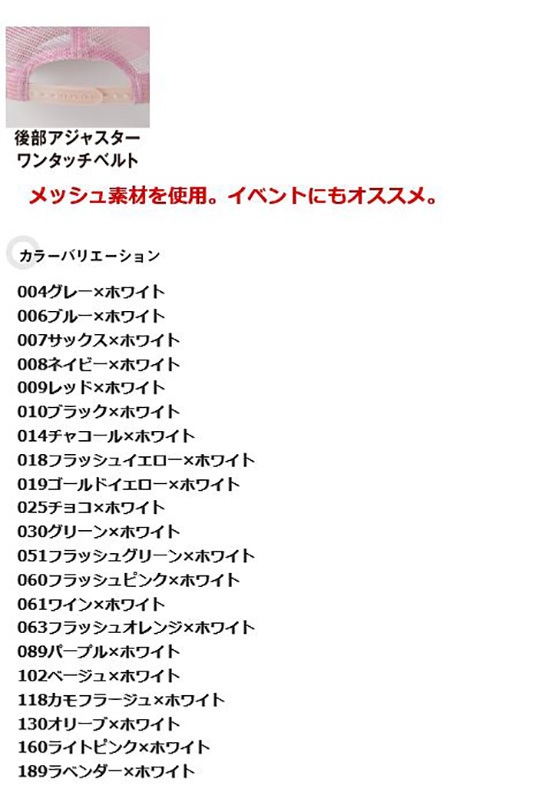 �����ȥ� AITOZ ����ꥫ���å��奭��å� AZ-MC30