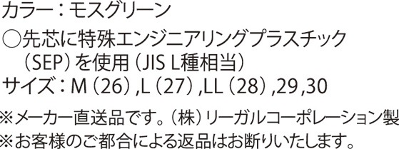 ���󥨥� SUN-S �����ɴ�����Ĺ������������ BO700