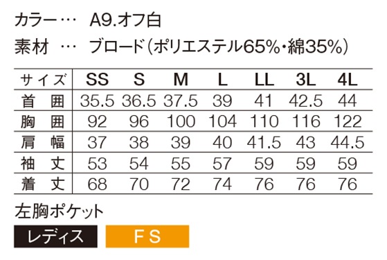  SerVo ǥ֥饦 Ĺµ SBLL-1804