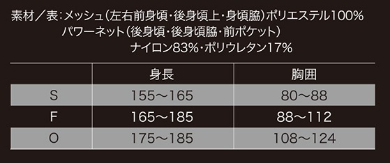 ��������� KURODARUMA AIR SENSOR-1 ��å���٥���&�ڥ�����ǥХ����ե륻�å� KS-2300