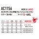 �С��ȥ� BURTLE aircraft(����������ե�)ACȾµ�֥륾��(��˥��å���)��2026��ǥ�� AC1156