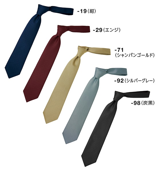 BON UNI ͥ 98120 BOSTON ܥȥ󾦲