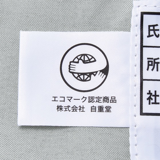 ����Ʋ  Z-DRAGON �����ɥ饴�󥨥��������ť��ȥ�å��Ρ����å��������ѥ�� 73602